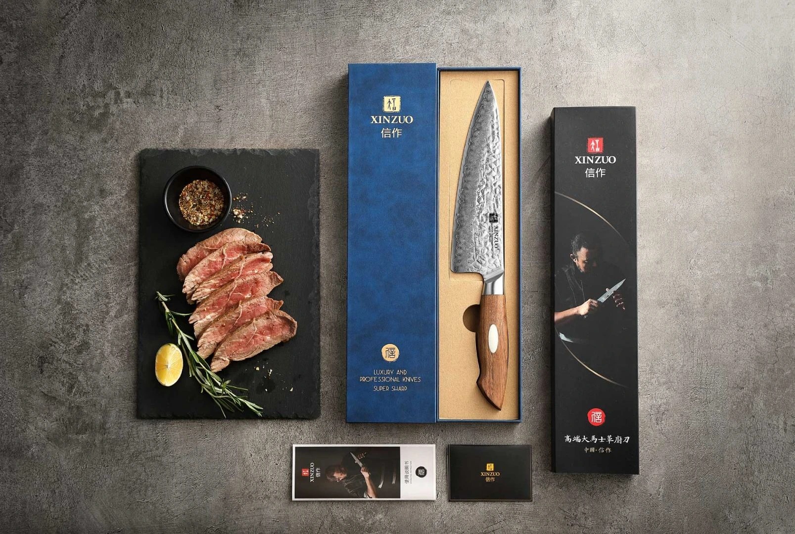 Geschenkbox