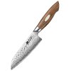 Santoku Messer XinZuo Jiang B46W 14 cm