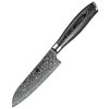 Santoku nůž XinZuo Ya B20 5 palcu