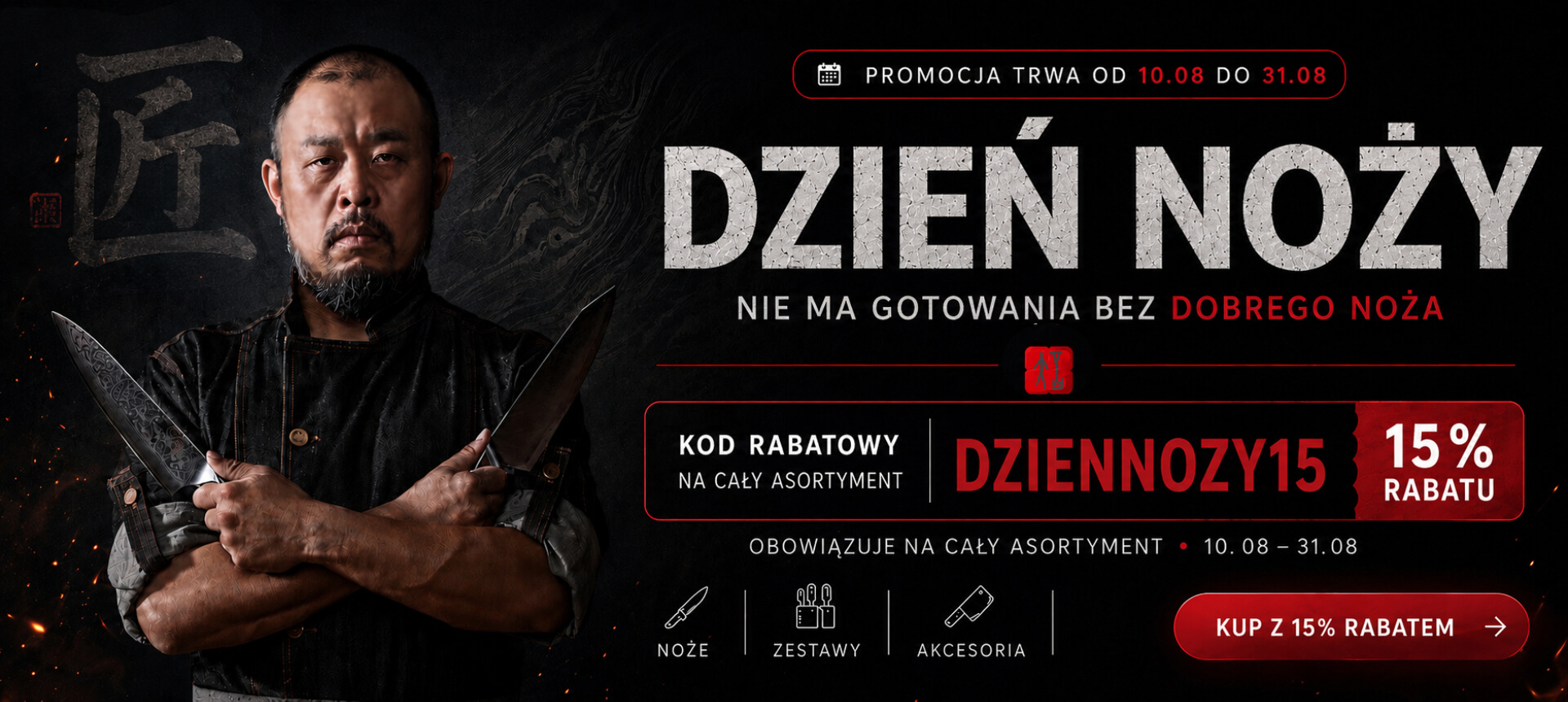 Dzień Noży w XinZuo.pl – 15% rabatu na cały asortyment