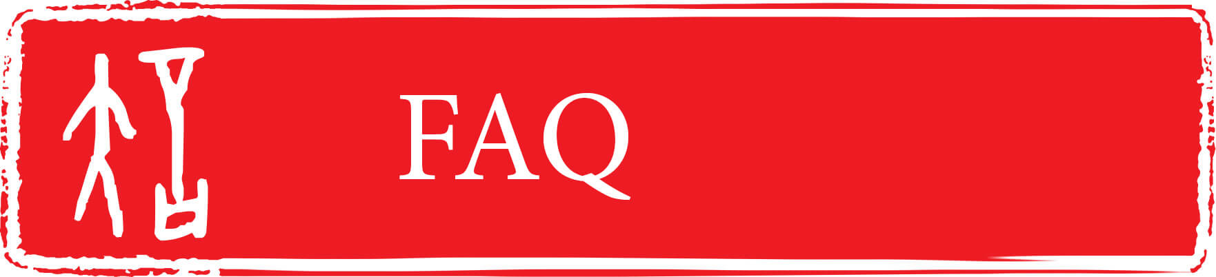 FAQ – słowniczek i najczęściej zadawane pytania