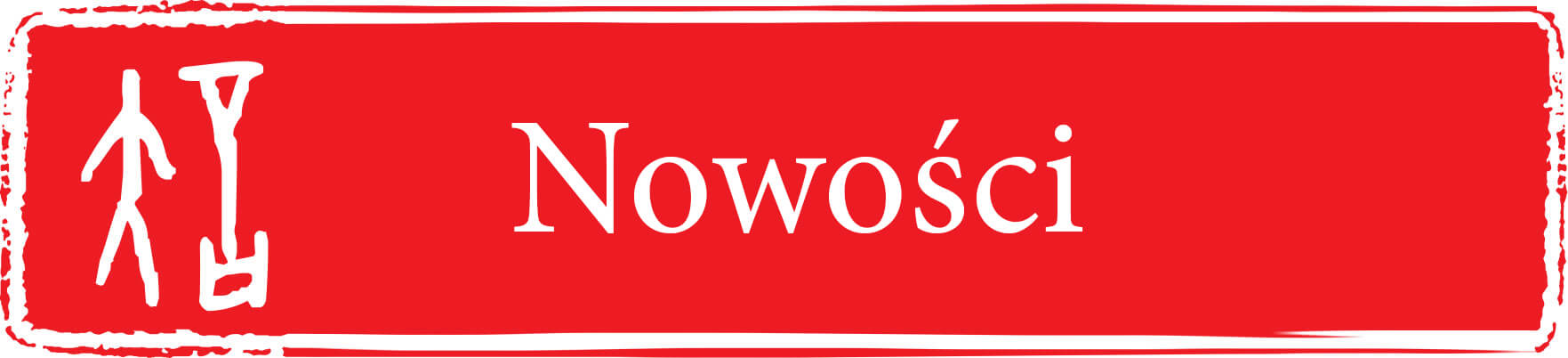 Nowości i promocje