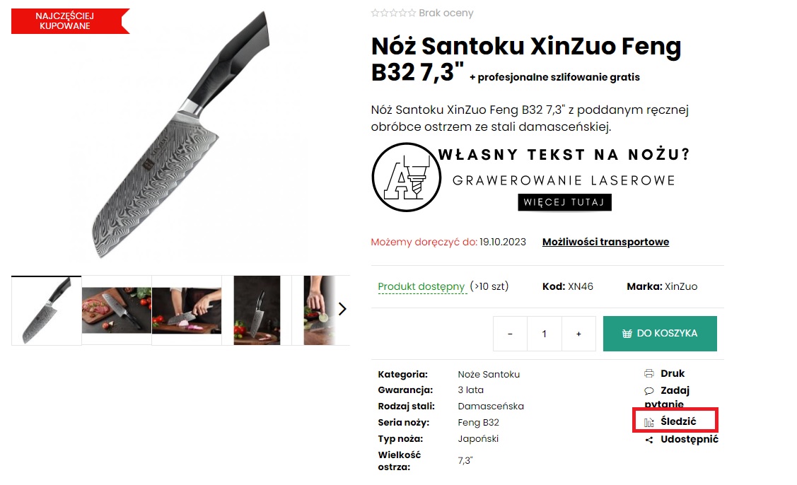 Jak ustawić śledzenie zmian statusu noży