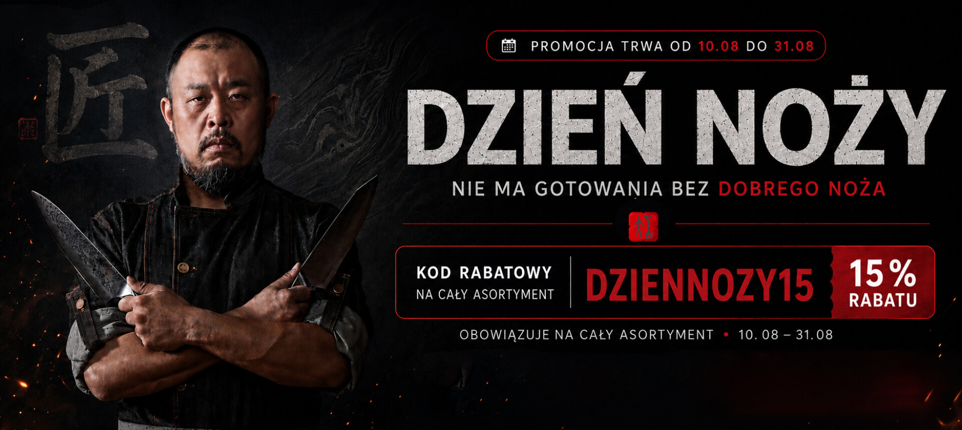 Dzień Noży w XinZuo.pl – 15% rabatu na cały asortyment
