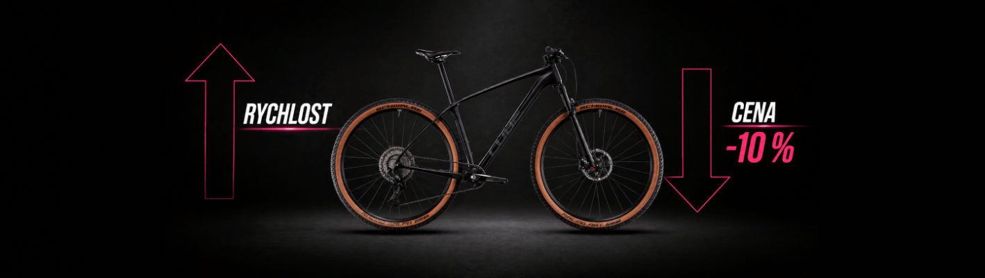 CUBE Reaction C:62 Pro blackline