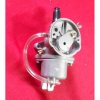 460 3 karburator mini ctyrkolky atv