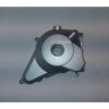 1684 2 kryt magneta s dolnim starterem 110 125cc