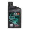 bo motor oil rs4 sport 20w 50 1l