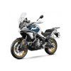 CFMOTO 700MT Adventure E5+