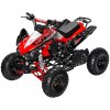 nitro xs110 cervene