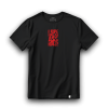 BLACK T SHIRT FRONT ASS RED