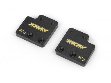 short lipo balancing chassis weight 40g 2