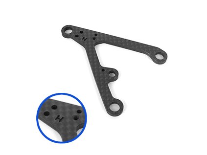 A11 Rear Low Arm-Hard