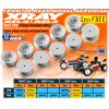 2WD FRONT WHEEL AERODISK WITH 12MM HEX - WHITE (10)