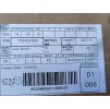 HALF SHAFT 705401634