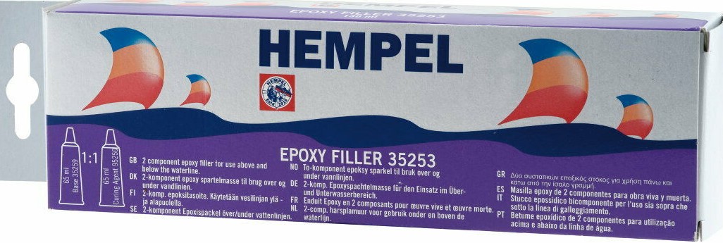 HEMPEL Epoxy filter tmel 35253, 130 ml