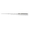 MATRIX Ethos XR-C Feeder Rods (Variant Ethos XRC� 9ft 2.7m Feeder 40g 2.4mm)