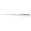 MATRIX Ethos XR-C Feeder Rods (Variant Ethos XRC� 9ft 2.7m Feeder 40g 2.4mm)
