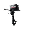 SUZUKI DF 6AS Závesný lodný benzínový motor čierny 6 HP