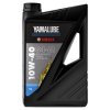 ECM 63060 05 01 YAMALUBE S4 M 10W40 SEMI SYNTHETIC MARINE OIL EU Studio 001
