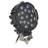 reflektor kulaty e1628435269963