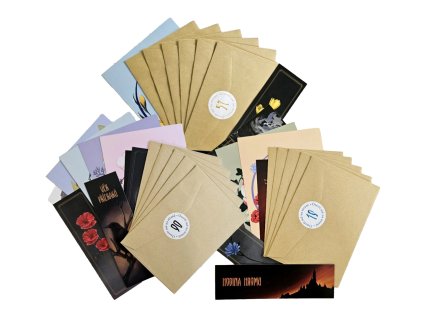 image 2025 11 20 185635192