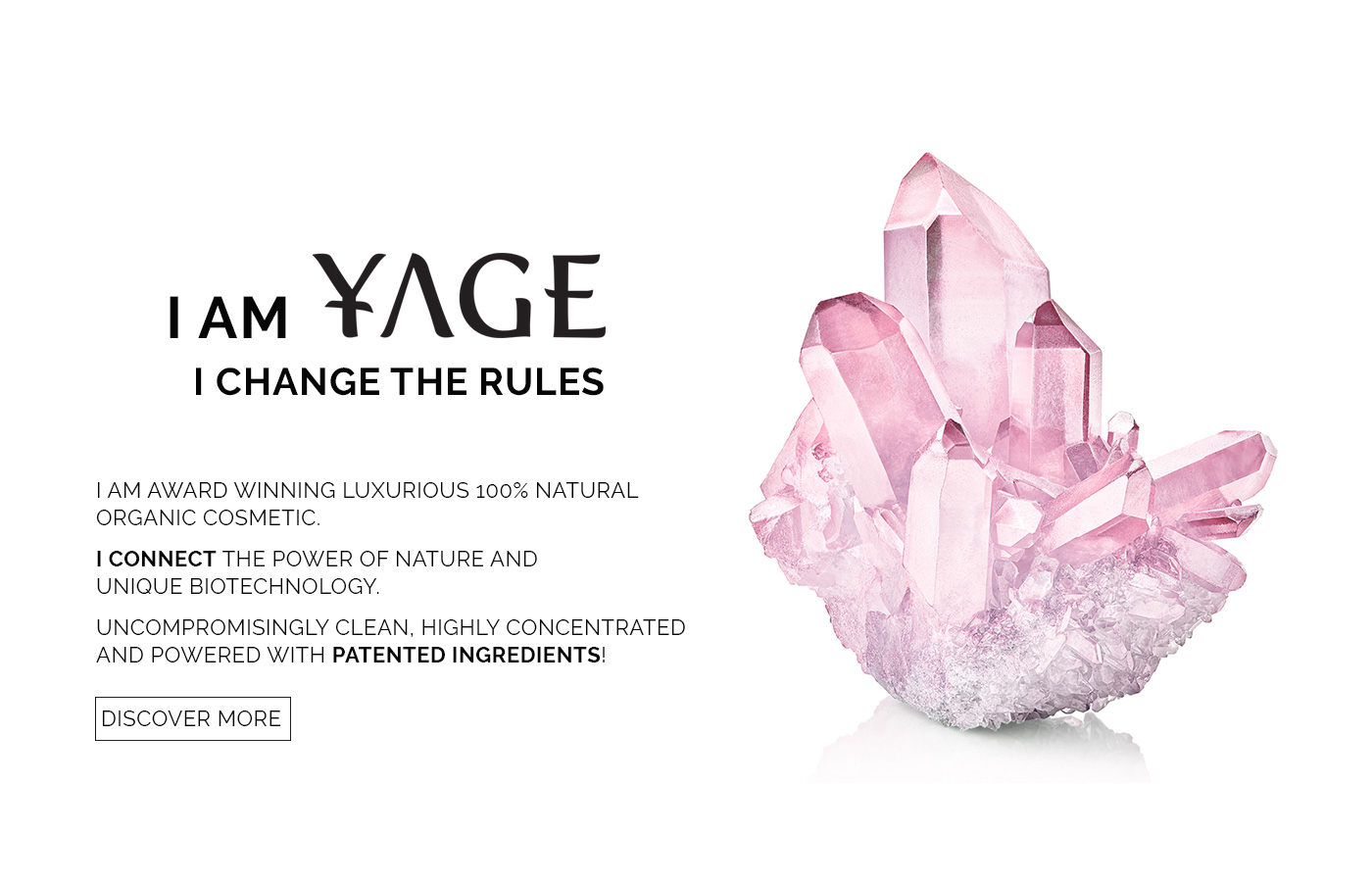 Promo Banner