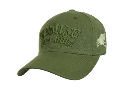 čepice basebal kšiltovka 4073 zelená olivova Snapback 1