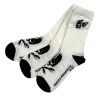 Sada pánských bílých ponožek Yakuza Premium Selection 3882 White Socks e