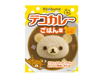 1 Rilakkuma Rice Mold