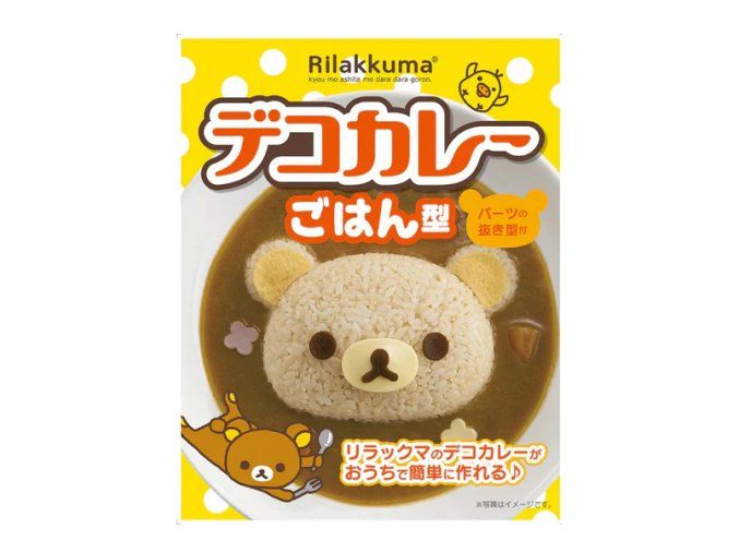 1 Rilakkuma Rice Mold