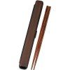1 tochi chopsticks 23cm