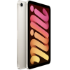 iPadMini2