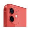 iPhone 12 Mini 64GB (PRODUCT) RED - Stav B