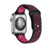 ruzovocerny silikonovy reminek pro apple watch 42 mm 02