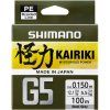 SHIMANO Line Kairiki G5 150M Steel Grey