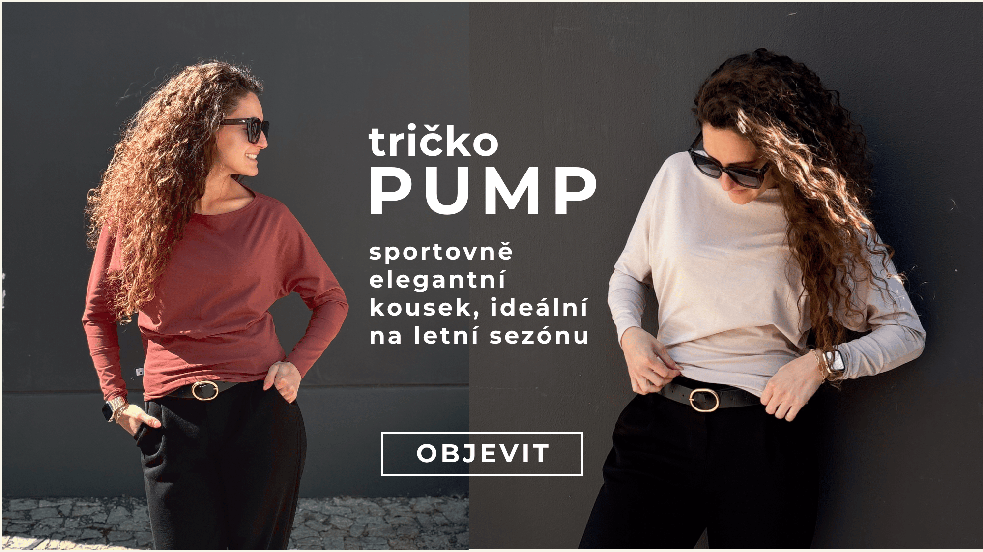 pump