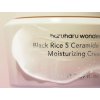 haruharu wonder black rice cream application