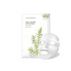 real nature tea tree mask yes k beauty exclusive