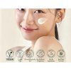 purito dewy sunscreen finish