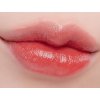 romand - Dewyful Water Tint - #01 In Coral