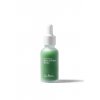 ErePerez QuandongGreenBoosterSerum 640x960 WEB