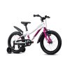 GHOST Powerkid 16 Pearl White/Candy Magenta (Minimální výška jezdce 100 cm, Maximální výška jezdce 120 cm)