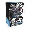 pokemon_tcg_black_bolt_booster_bundle