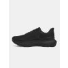 PÁNSKÉ BOTY UNDER ARMOUR UA INFINITE PRO 2 (Barva Černá, Velikost 44)