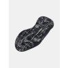 DĚTSKÉ BOTY UNDER ARMOUR UA PS LOCKDOWN 7 (Barva Černá, Velikost 32)