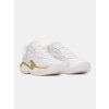 UNISEXOVÉ BOTY UNDER ARMOUR UA SPAWN 7-WHT (Barva Bílá, Velikost 44)