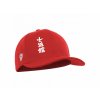 PEPPER BASEBALL CAP TORA