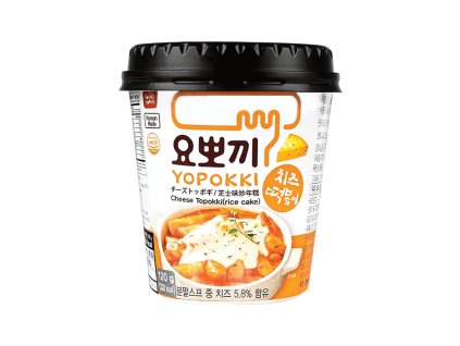 Photoroom 20251212 192227