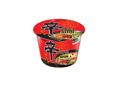 Photoroom 20260114 184520